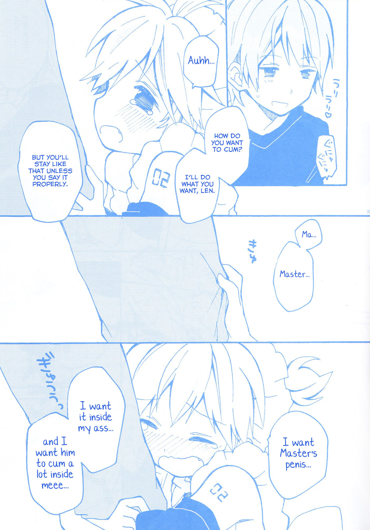 [Hey You! (Non)] Len-kun to Asobou! (VOCALOID) [English] [Yuuta's Blog]_33.jpg